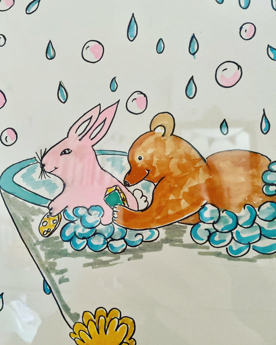 Le bain d'Anna